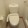1K Apartment to Rent in Nagoya-shi Moriyama-ku Toilet