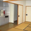 2LDK Apartment to Buy in Katsura-shi Interior
