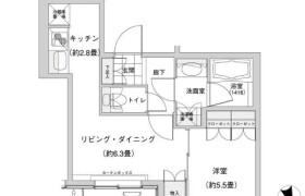 1DK Mansion in Nishiikebukuro - Toshima-ku
