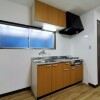 1SDK Apartment to Rent in Kita-ku Kitchen