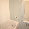 2LDK 아파트 to Rent in Minato-ku Bathroom