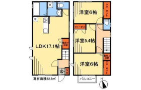 3LDK House in Baraki - Ichikawa-shi