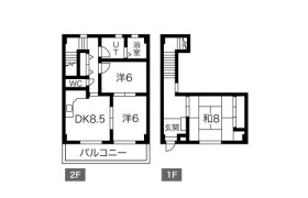 3LDK Mansion in Uegahara yamadacho - Nishinomiya-shi