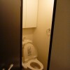 1LDK Apartment to Rent in Kazo-shi Toilet