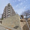 4LDK Apartment to Buy in Kobe-shi Nada-ku Interior