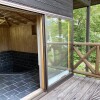 3LDK Holiday House to Buy in Minamiuonuma-gun Yuzawa-machi Bathroom
