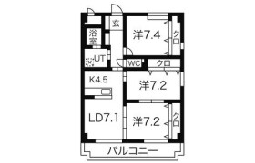 3LDK Mansion in Sorocho - Nagoya-shi Mizuho-ku