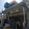 Whole Building Apartment to Buy in Shinjuku-ku Train Station