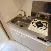 1K Apartment to Rent in Machida-shi Kitchen