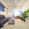 2DK Apartment to Rent in Taito-ku Living Room