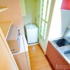 1K Apartment to Rent in Mitaka-shi Interior