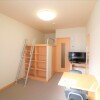 1K Apartment to Rent in Nagaokakyo-shi Interior