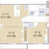 2LDK Apartment to Buy in Adachi-ku Floorplan