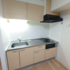 2DK Apartment to Rent in Meguro-ku Kitchen