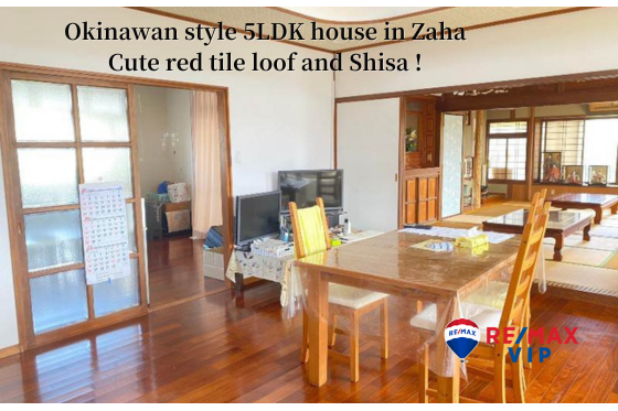 5LDK House to Buy in Itoman-shi Living Room