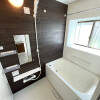 4LDK House to Buy in Nagoya-shi Nishi-ku Bathroom