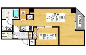 1LDK Mansion in Matsugaya - Taito-ku