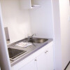 1K Apartment to Rent in Saitama-shi Chuo-ku Kitchen