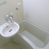 2K Apartment to Rent in Setagaya-ku Washroom