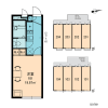 1K 아파트 to Rent in Koshigaya-shi Floorplan