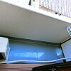 1R Apartment to Buy in Shinjuku-ku Balcony / Veranda