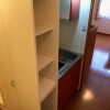 1K Apartment to Rent in Kodama-gun Kamikawa-machi Equipment