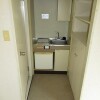 1R Apartment to Rent in Mitaka-shi Washroom