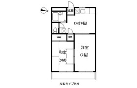 2DK Mansion in Minamimizumoto - Katsushika-ku