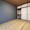 4LDK Apartment to Buy in Toyonaka-shi Japanese Room