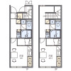 1K Apartment to Rent in Kamiina-gun Minamiminowa-mura Floorplan