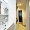 1K Apartment to Rent in Kita-ku Washroom