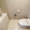 2SLDK Apartment to Buy in Koto-ku Toilet