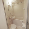 1R Apartment to Rent in Funabashi-shi Bathroom