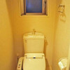 1K Apartment to Rent in Bunkyo-ku Toilet