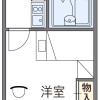 1K Apartment to Rent in Yamatokoriyama-shi Floorplan