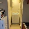 1K Apartment to Rent in Naha-shi Equipment
