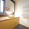 4SLDK House to Buy in Shinjuku-ku Washroom