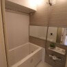 1LDK Apartment to Buy in Shinagawa-ku Bathroom