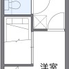 1K Apartment to Rent in Inagi-shi Interior