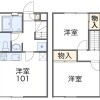 2DK Apartment to Rent in Omihachiman-shi Floorplan