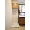 1SLDK Apartment to Buy in Shinagawa-ku Interior