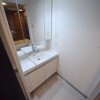 2DK Apartment to Rent in Chiyoda-ku Washroom
