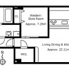1LDK Apartment to Buy in Kyoto-shi Nakagyo-ku Floorplan