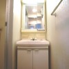 2LDK Apartment to Rent in Edogawa-ku Washroom