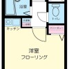 涩谷区出租中的1R公寓大厦 室内
