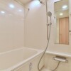 1LDK Apartment to Buy in Hachioji-shi Bathroom