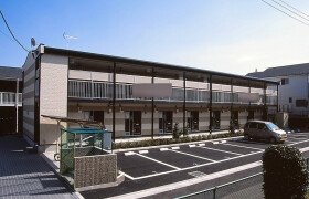 1K Apartment in Nezakama - Hiratsuka-shi