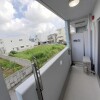 1K Apartment to Rent in Itoman-shi Balcony / Veranda