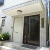 1R Apartment to Rent in Toshima-ku Entrance Hall