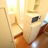 1K Apartment to Rent in Wakayama-shi Interior